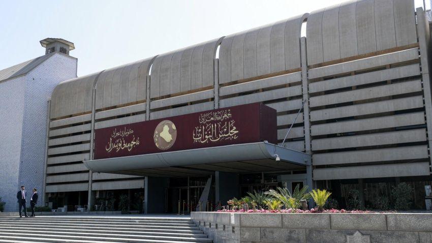 البرلمان يصوّت على توصية إلى وزارة التربية لإعادة العمل بنظام تحسين المعدل