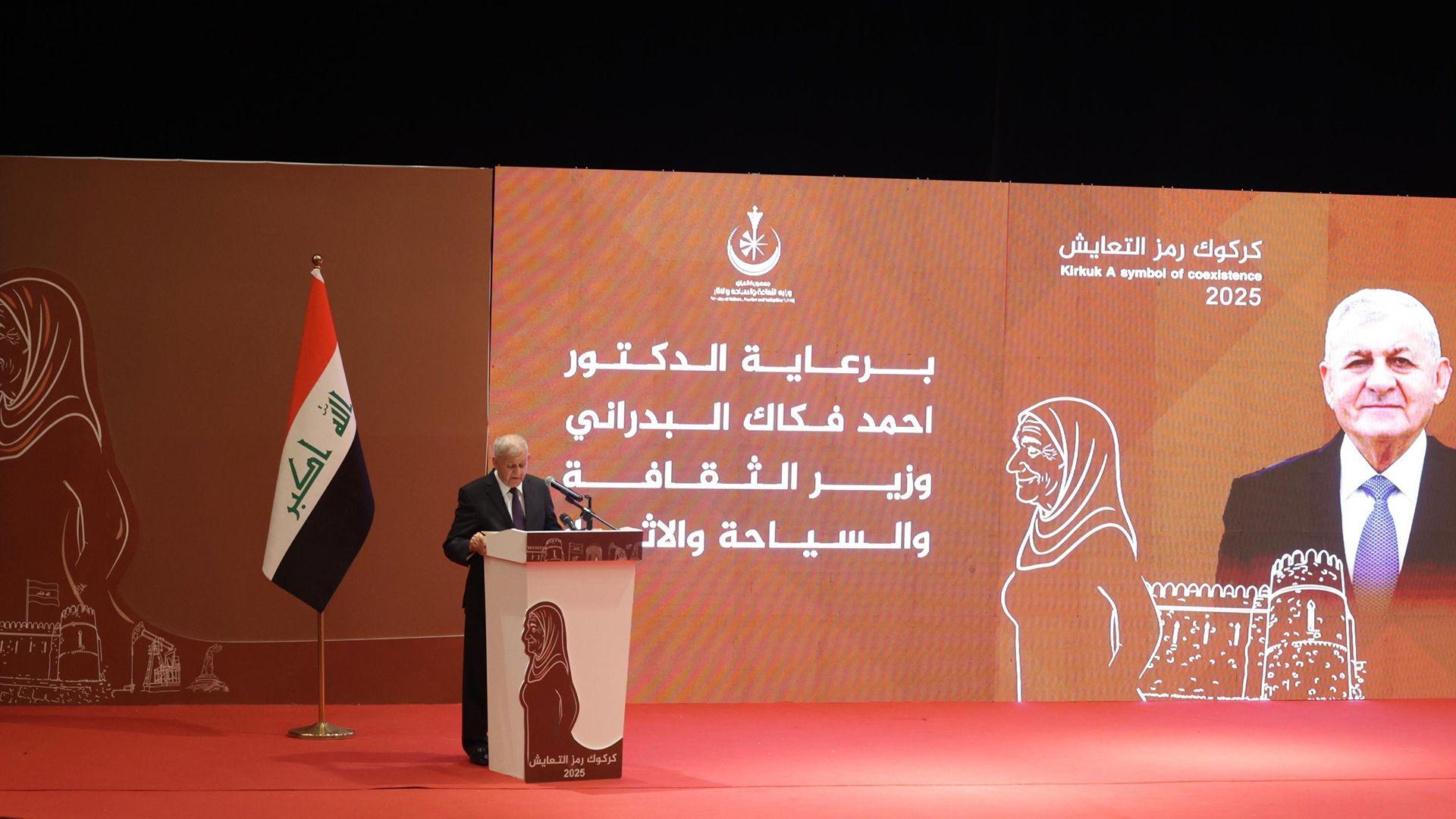 د.لەتیف رەشید: گرنگە هەموو پێکهاتەکان کاربکەن بۆ چەسپاندنی پێکەوەژیان لە کەرکوک