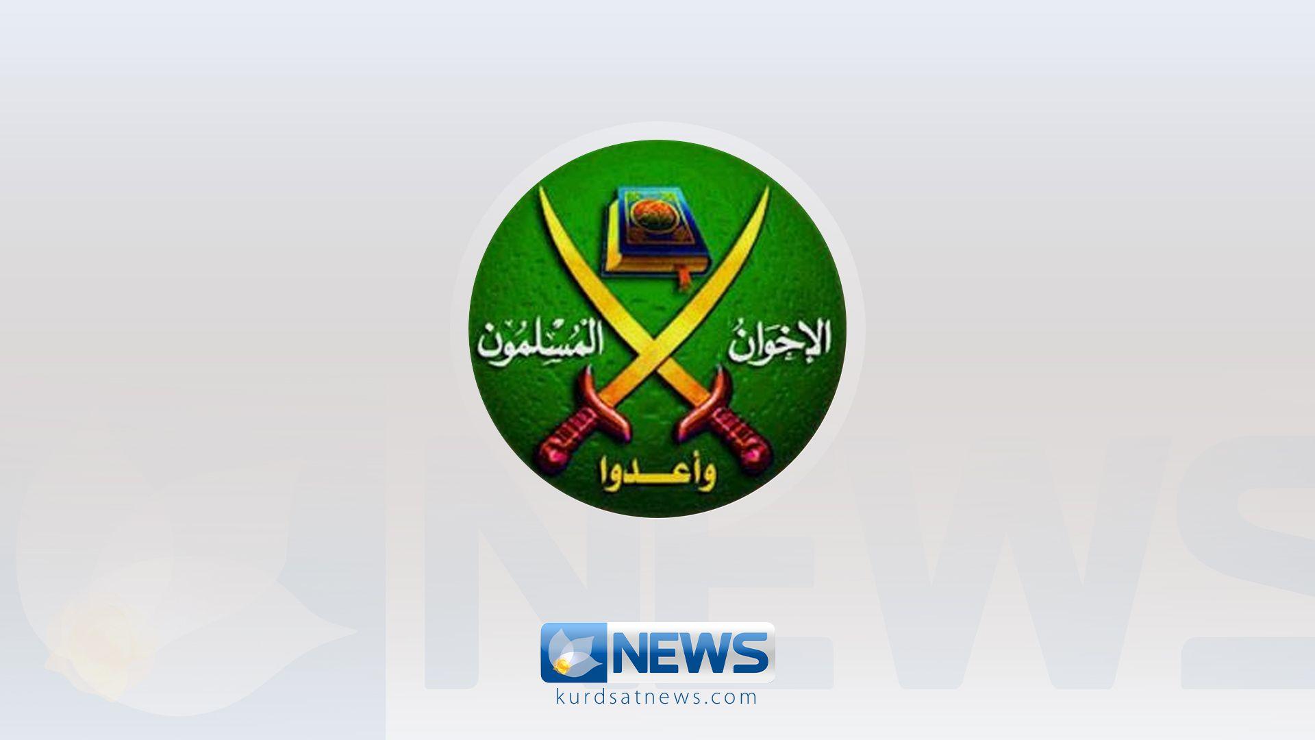 ئوردن رێکخراوی ئیخوان موسلیمینی لە تەواوی وڵاتەکەی قەدەغە کرد