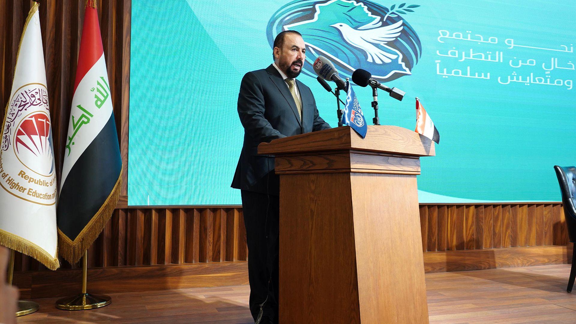 د. کامل دولەیمی بە نوێنەرایەتی سەرۆک کۆمار بەشداری لە کۆنفرانسی زانکۆی توراس کرد