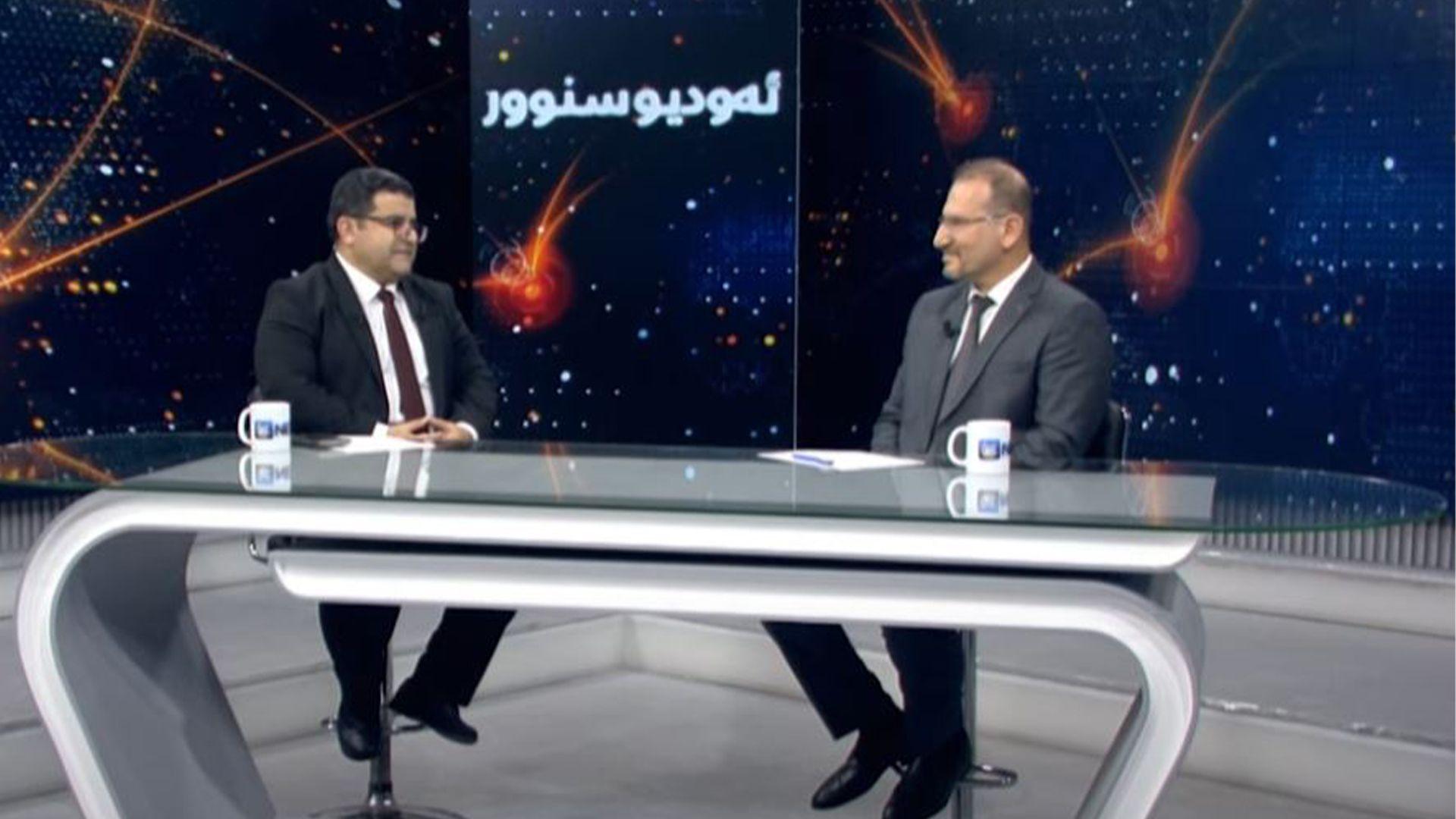 رەوشی کورد و ئێستای عیراق لەژێر رۆشنایی گۆڕانکارییەکانی رۆژهەڵاتی ناوەڕاست