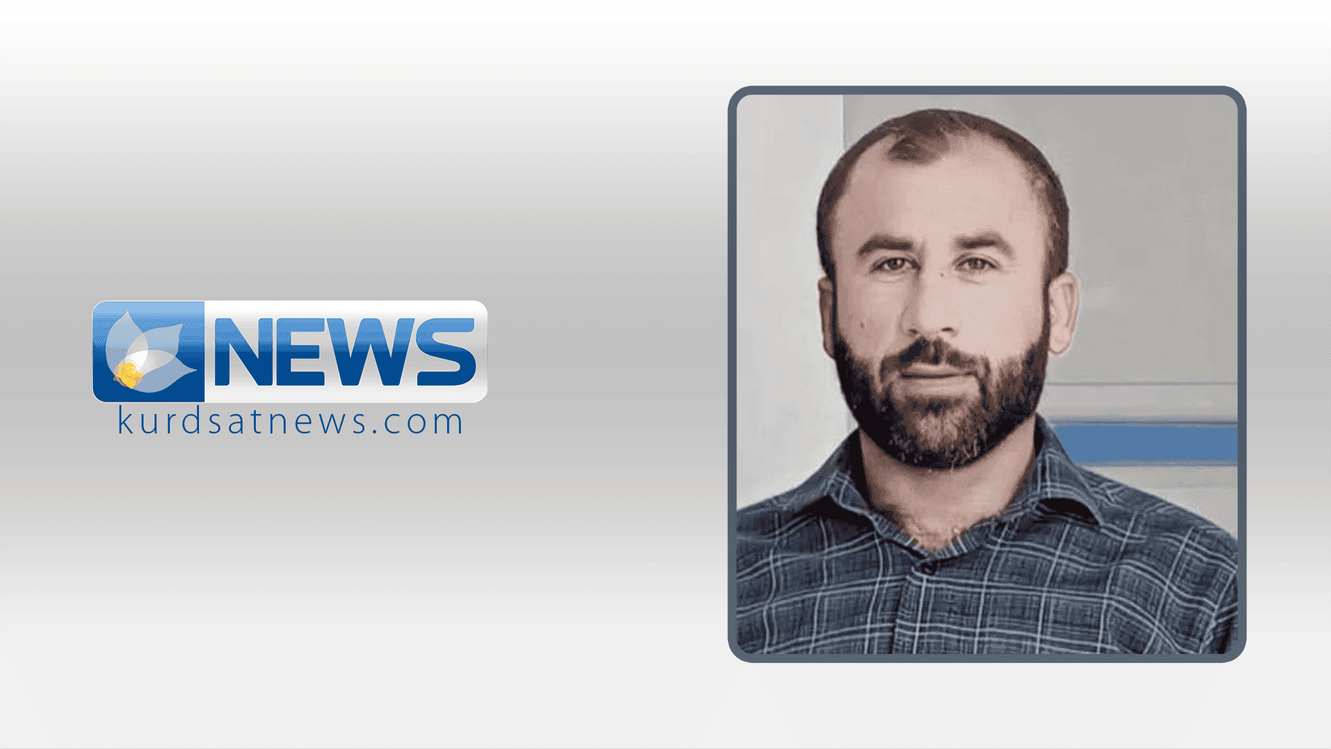 کارمەندێکی بەڕێوەبەرایەتی کارەبای ئاکرێ بەهۆی تەزوی کارەباوە گیانی لەدەستدا