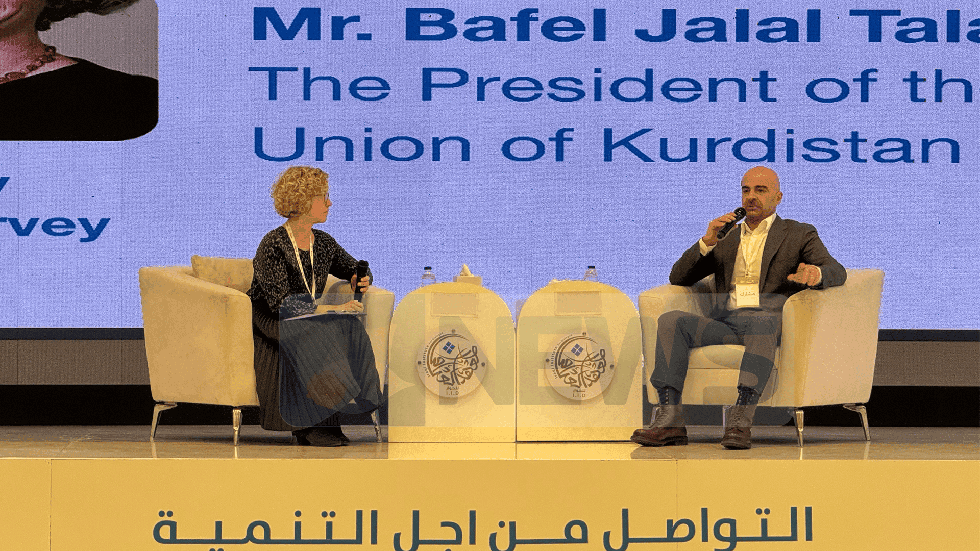 الرئيس بافل: بغداد ستواجه نفس أزمة رواتب الموظفين في كوردستان