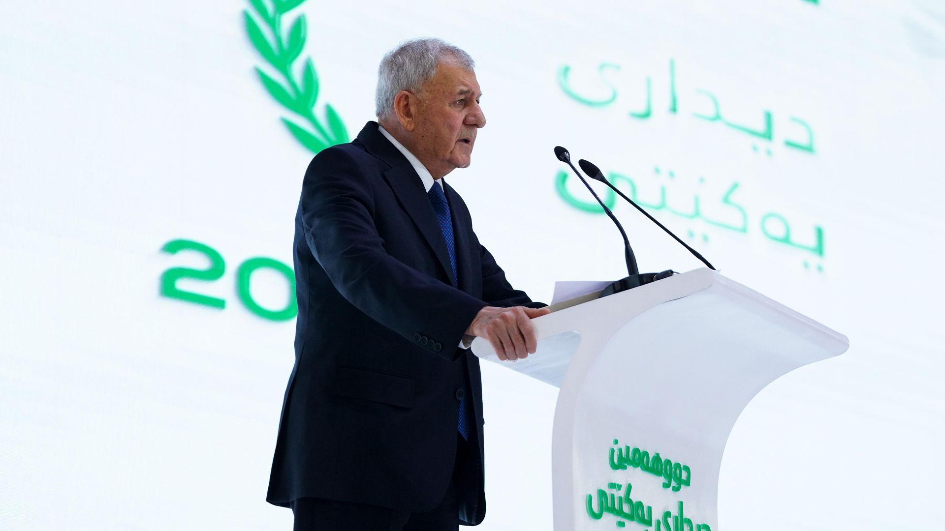 سەرۆک کۆمار بەشداری له دووهەمین دیداری گشتی یەکێتیی نیشتمانیی کوردستان دەکات