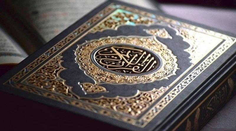 ئەوقافی سلێمانی: لە مزگەوتێكی سلێمانی ٤٠ قورئانی پیرۆز دزراوە