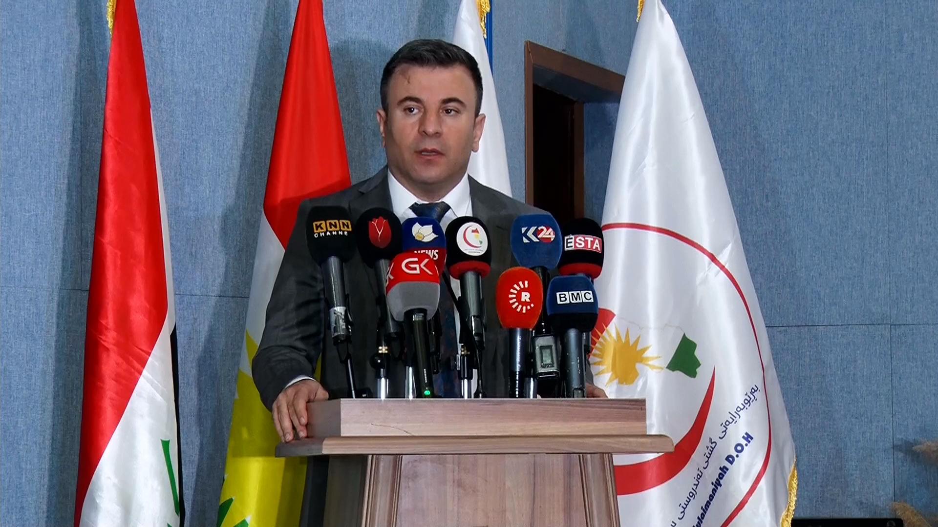 تەندروستی سلێمانی لەبارەی تۆمارکردنی ئۆمیکرۆنەوە رونکردنەوە دەدات