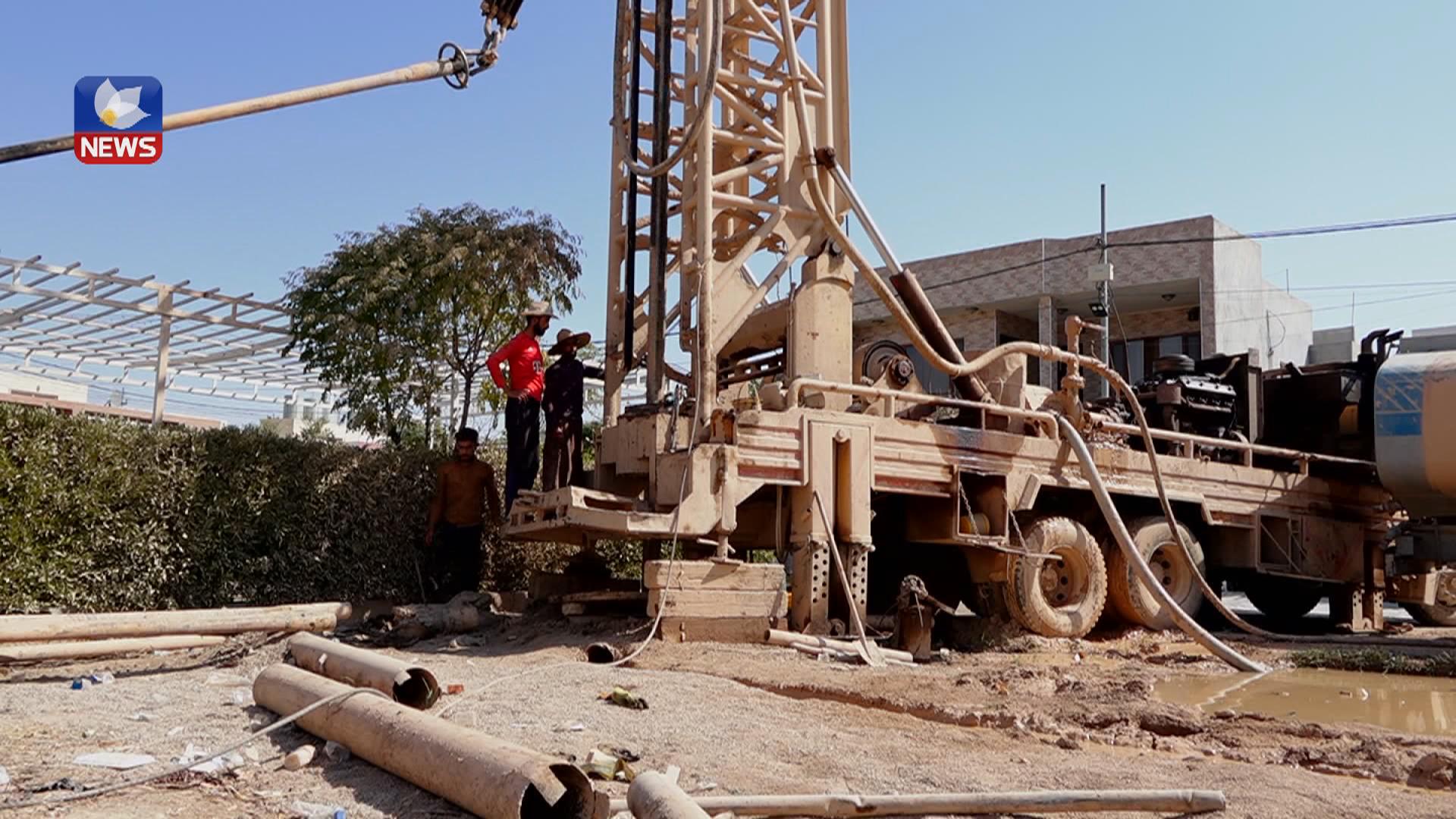 ئاوی ژێر زەوی لە هەولێر مەترسی لەسەرە