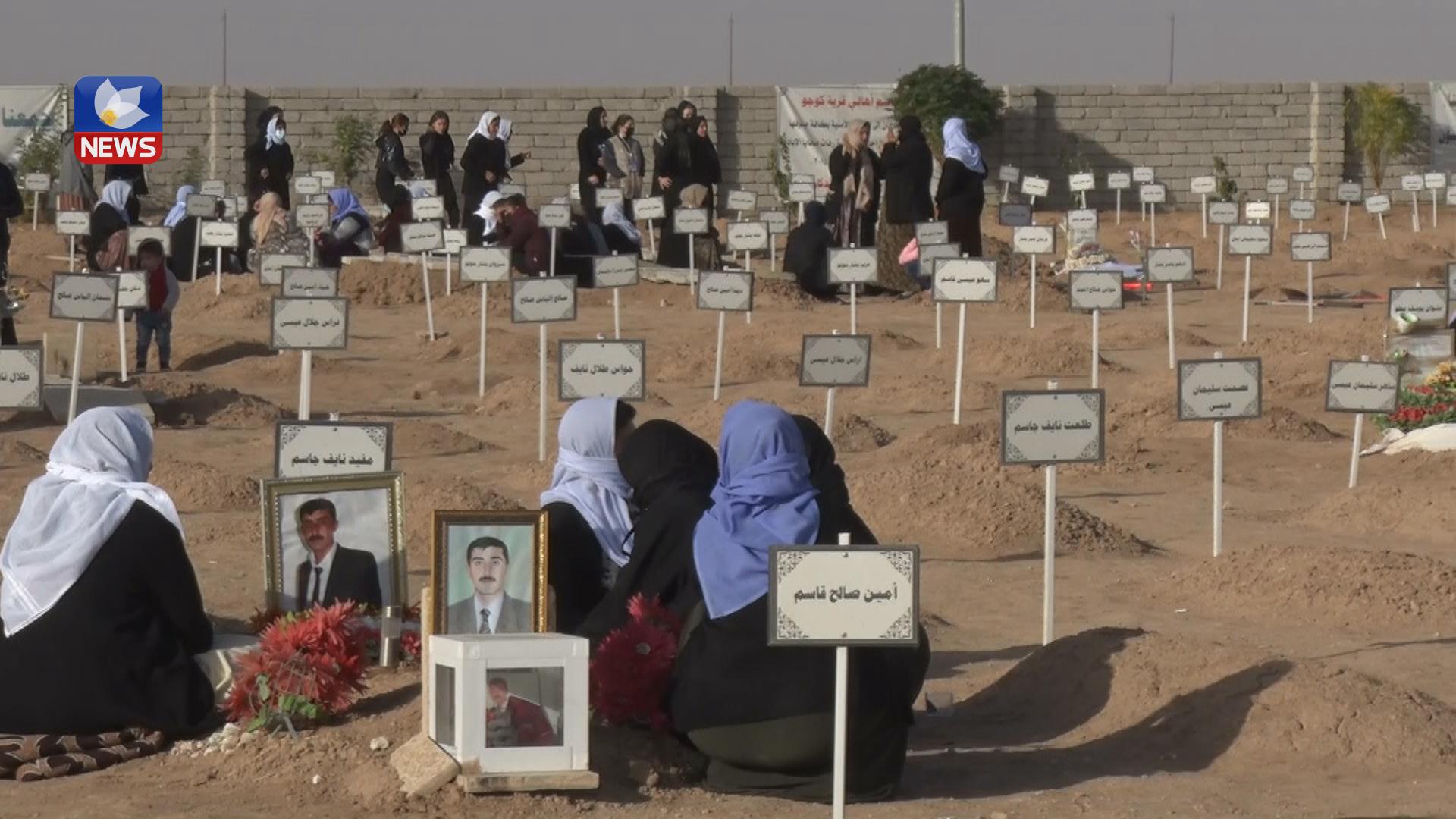 ڕووفاتی ٤١ ئێزدی لە گوندی کۆچۆ بە خاکسپێردران