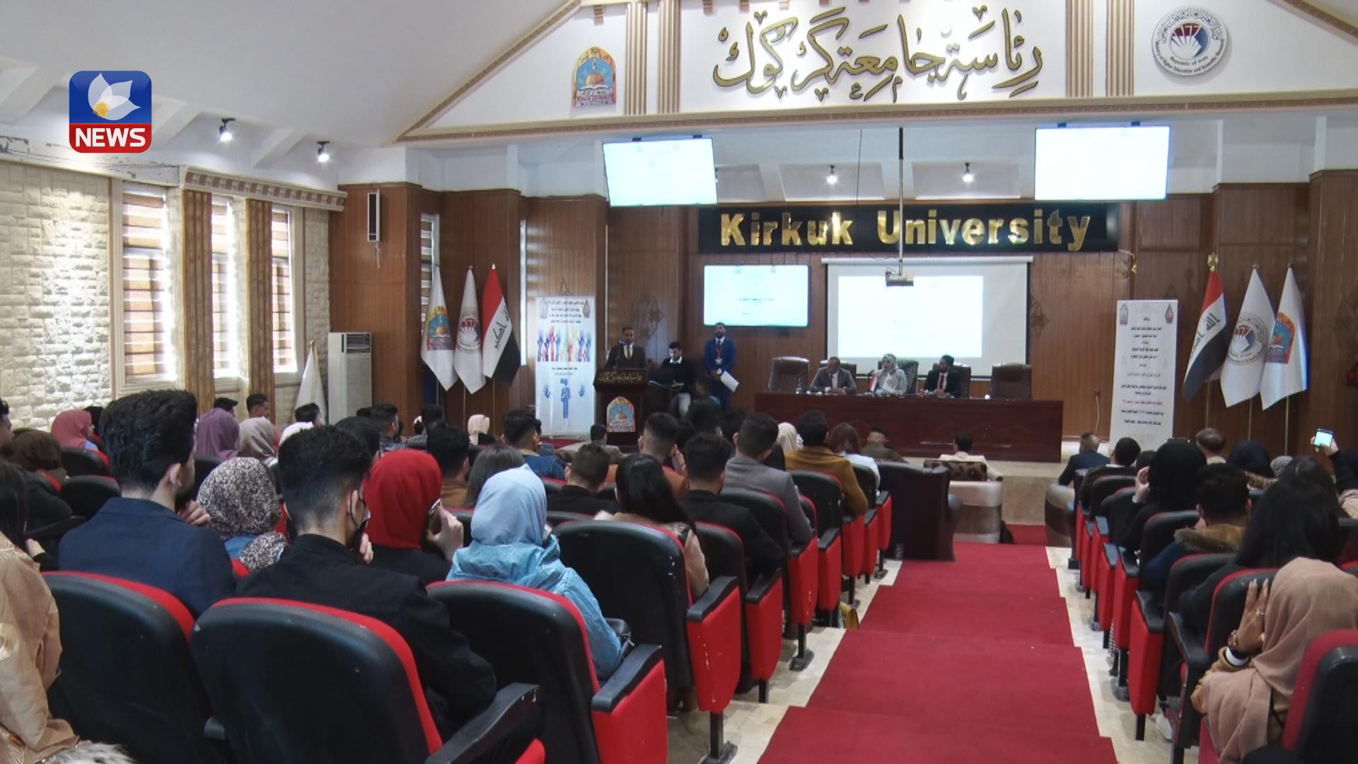 پەلامارە تیرۆریستییەکان کاریگەریی نەرێنیان کردووەتە سەر مافەکانی مرۆڤ لە کەرکوک