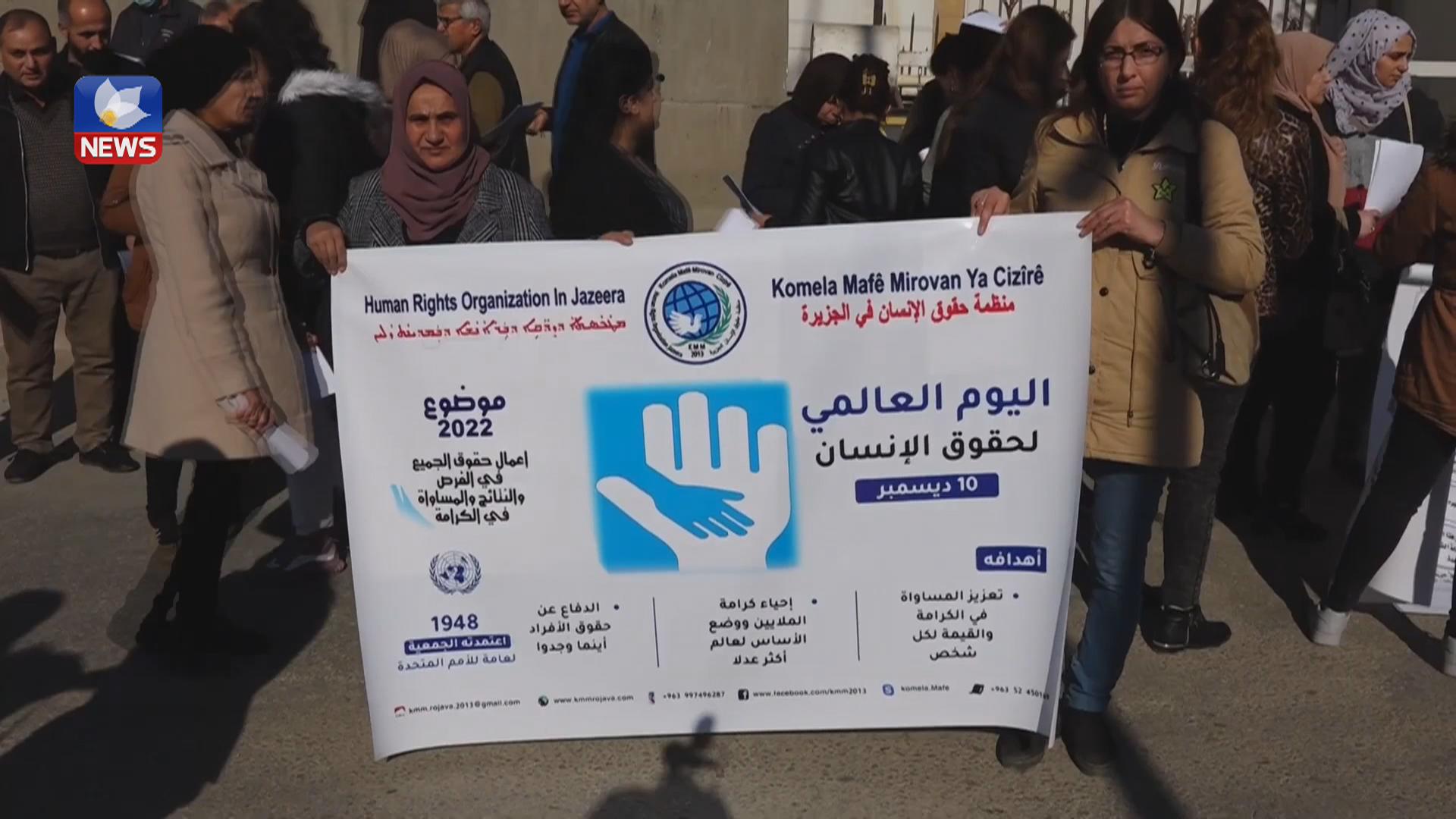 رێكخراوەكانی مافی مرۆڤ لە رۆژئاوا ئاماری پێشێلكارییەكانی توركیایان بڵاوكردەوە