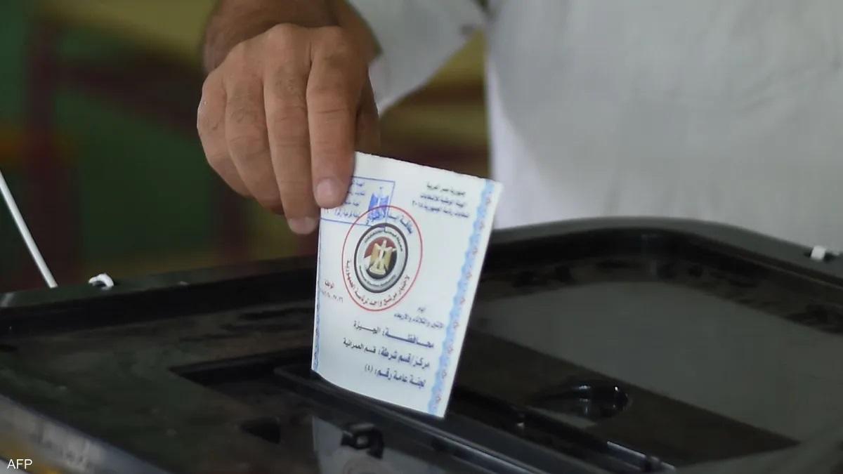 ئەمڕۆ ھەڵبژادنی سەرۆکایەتی میسر دەستیپێکرد