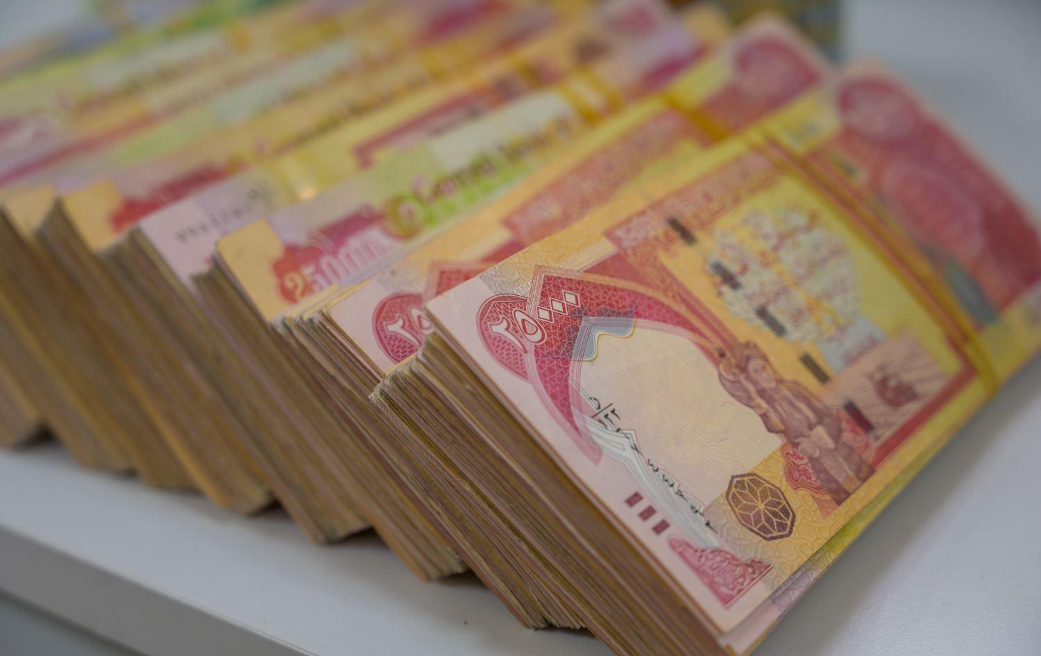 زانیاری نوێ لەسەر ناردنی٧٠٠ ملیار دینارەکە ڕاگەیەندرا