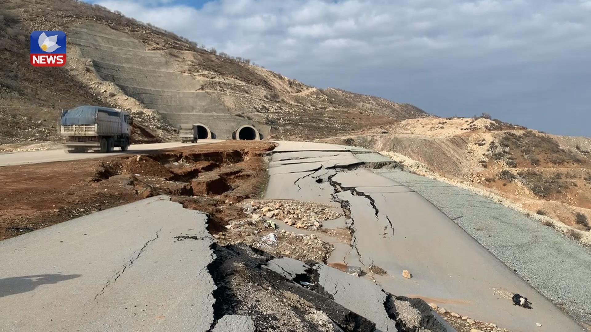 تونێلی میراوە لە سنوری شەقڵاوە پێش تەواوبوونی تێکچووە