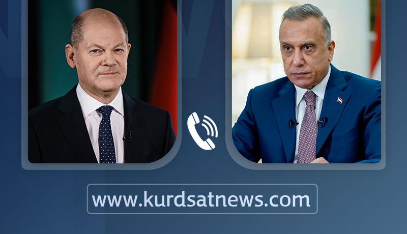 سەرۆک وەزیرانی عێراق و ڕاوێژکاری ئەڵمانیا پەیوەندیەکی تەلەفۆنیان ئەنجامدا