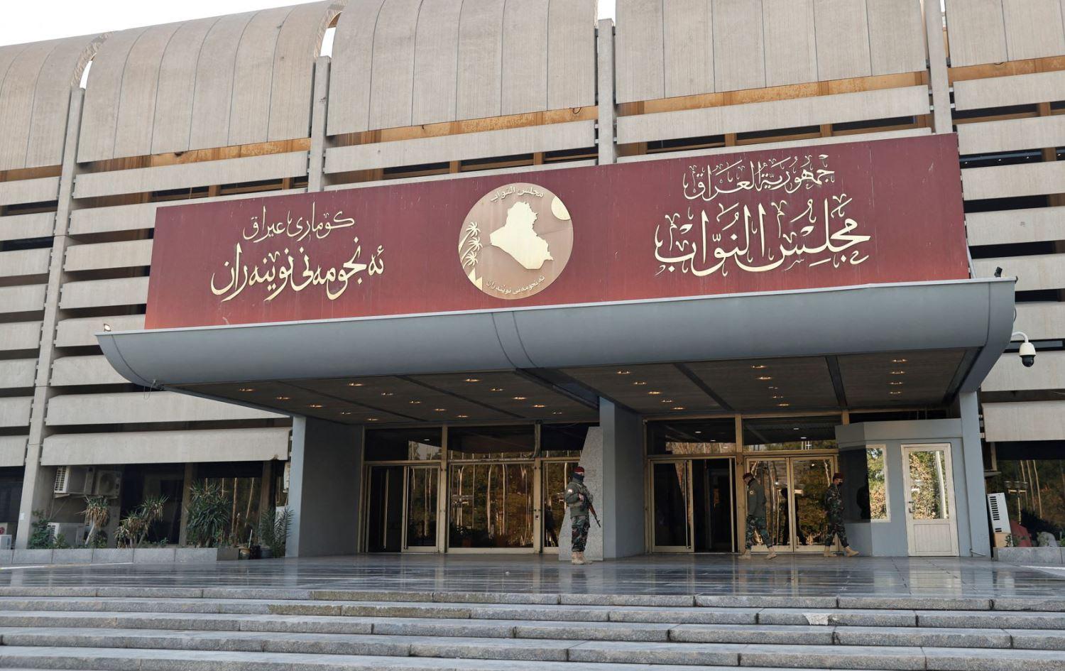 ئەنجومەنی نوێنەران: پێویستە رێگری بکرێت لەوەی وڵات ببێتە گۆڕەپانی یەکلاییکردنەوەی ململانێکان