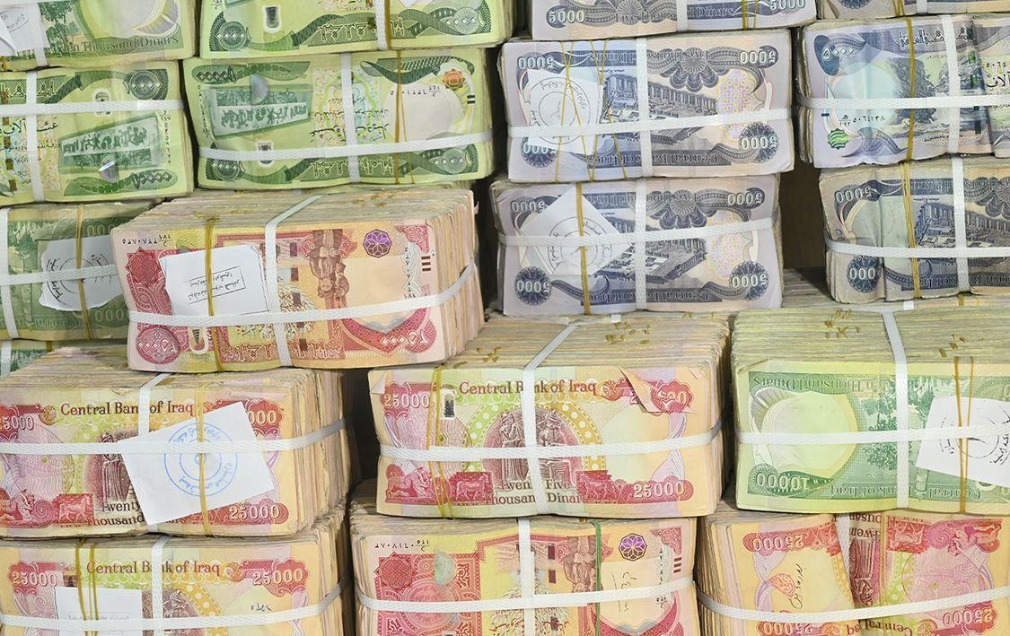 نوێترین زانیاری لەبارەی موچەی مانگی پێنجەوە