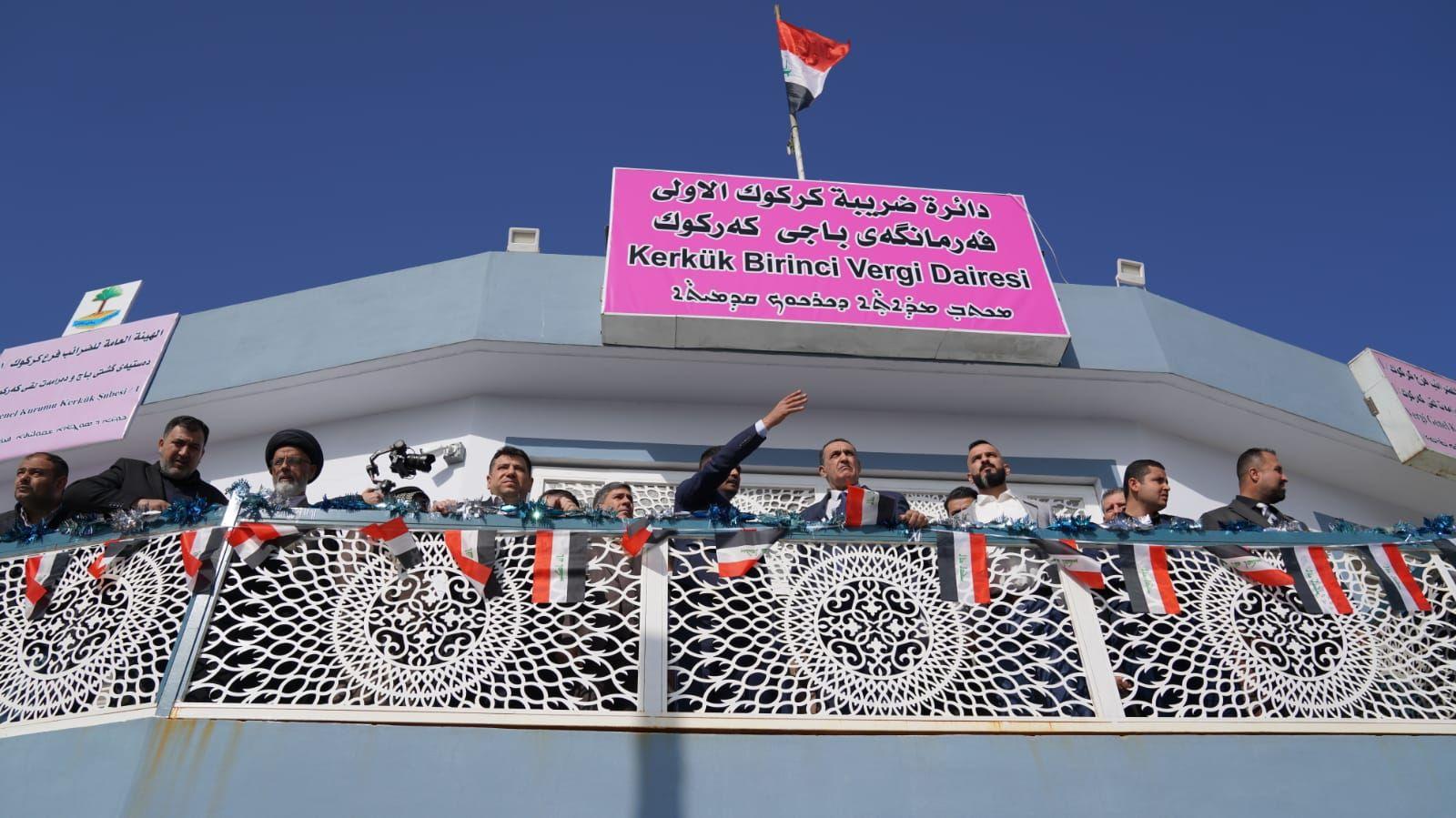 النزاهة: السجن ست سنوات لمسؤولة بضريبة كركوك اقترفت جريمة الرشوة