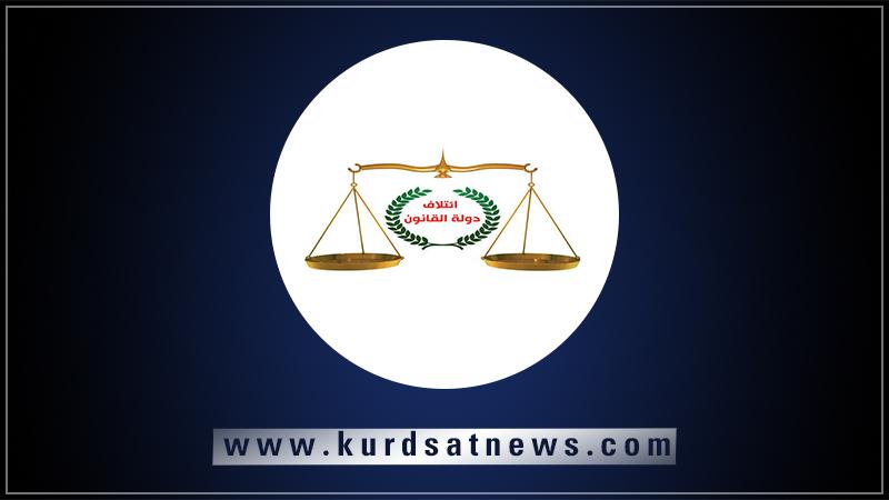 دەوڵەتی یاسا: دانوستانەکانی پێکھێنانی حکومەتی نوێی عێراق بەردەوامە