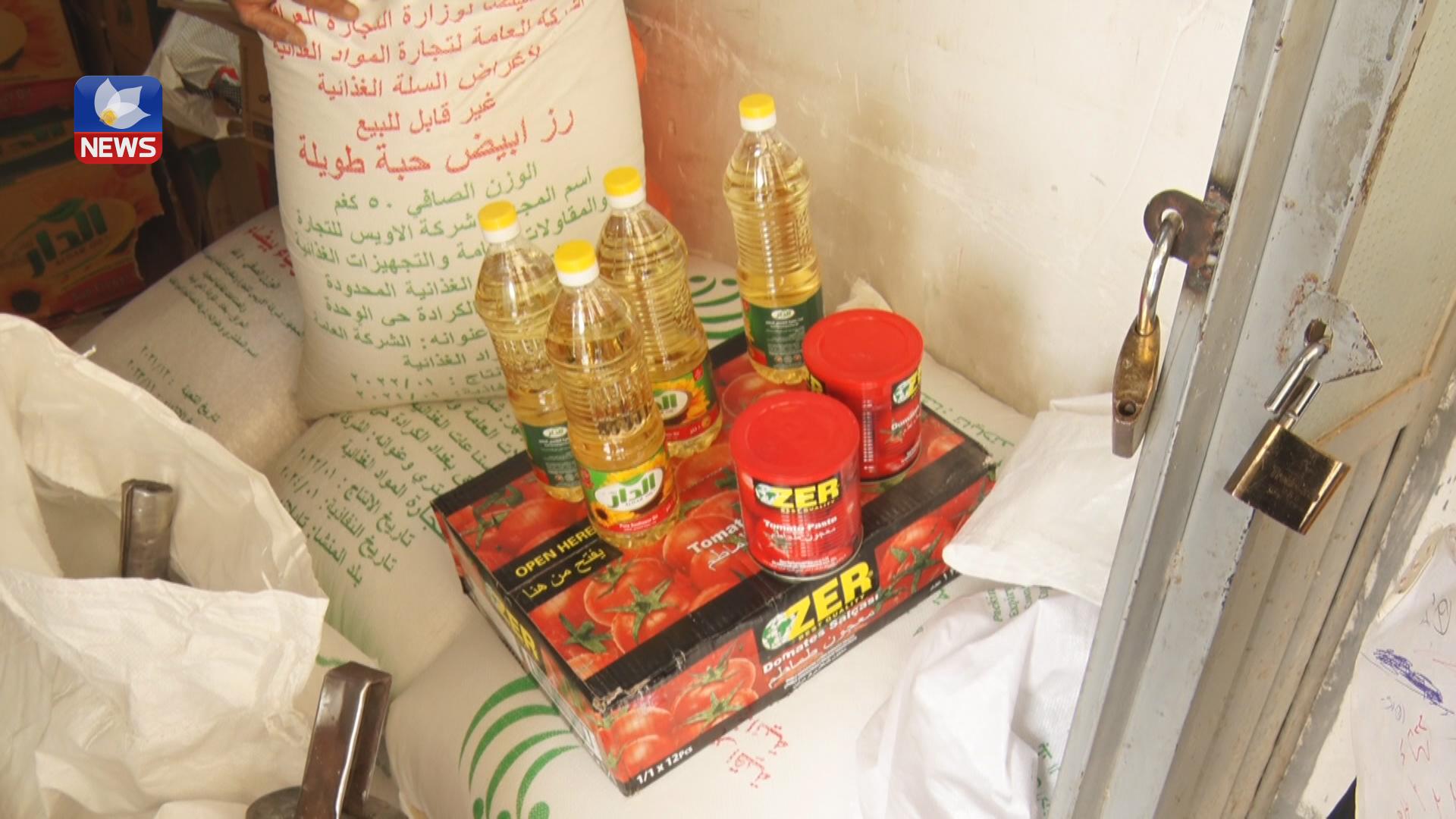 چا و شیری منداڵ و شیری وشک و ماددەی پاککەرەوە بۆ بەشەخۆراکی مانگانە زیاد دەکرێت