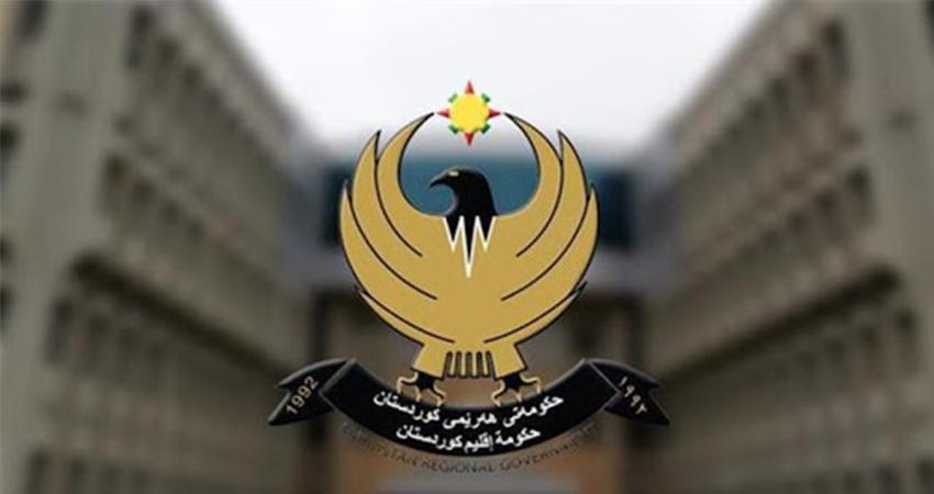 حکومەتی ھەرێم ڕاپۆرتی چاکسازی لە بواری باج ڕەوانەی پەرلەمان دەکات