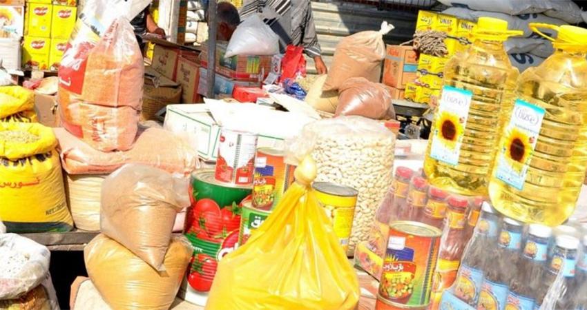 ئامادەکاری بۆ پێدانی بەشە خۆراکی سێیەم بە ھاووڵاتیان دەکرێت