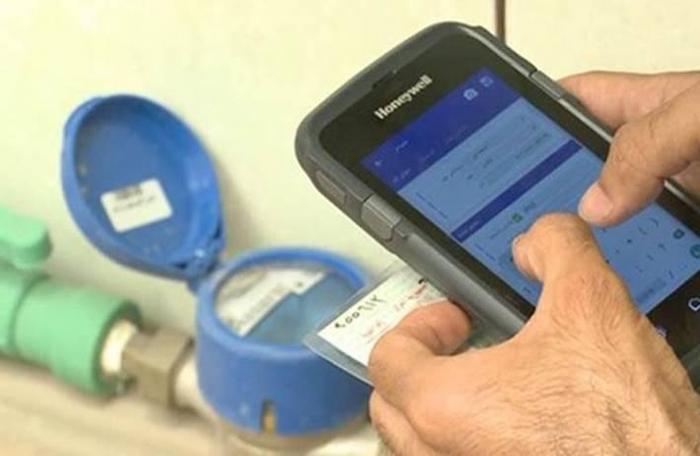 بڕیاری لێخۆشبوون لە بەشێکی قەرزی کرێی ئاو درێژدەکرێتەوە