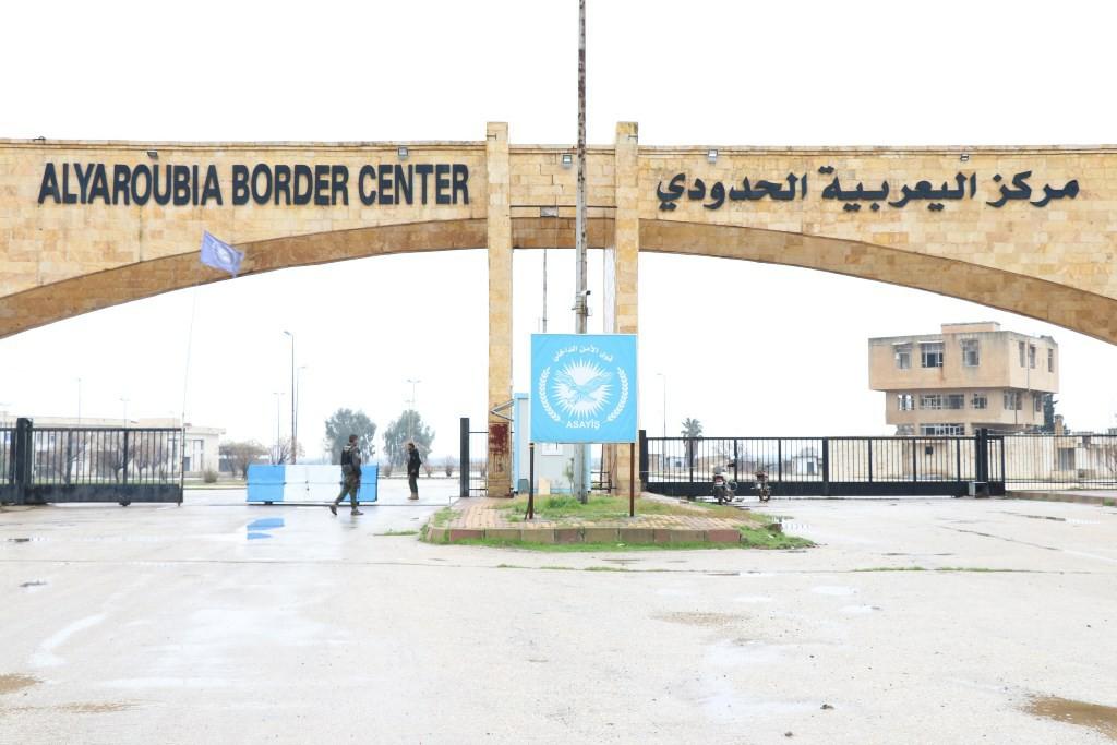 مەسەدە: داخستنی دەروازەی  تەل کۆچەر  سزادانی پینج ملیۆن کەسە