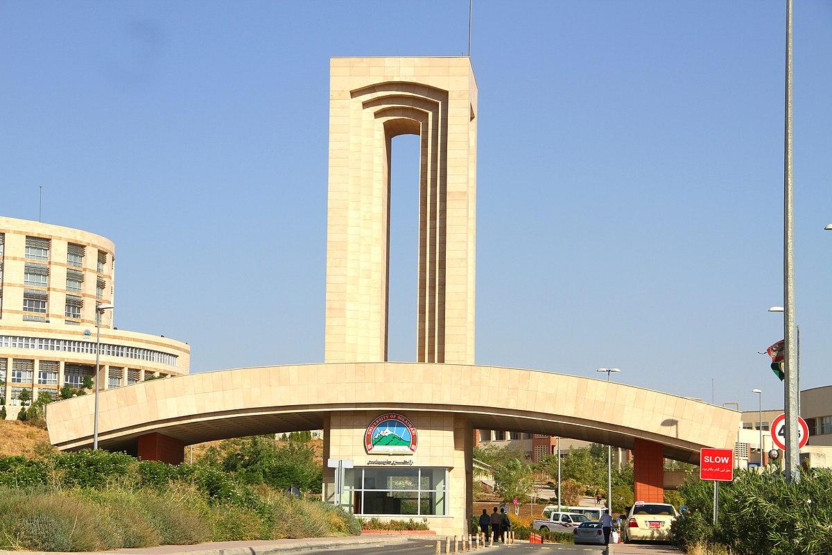 زانکۆی سلێمانی باس لە ناوازەیی بەرنامەیەکی کوردسات نیوز دەکات 