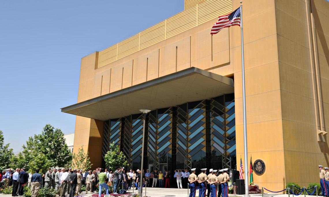 ئەمریکا پرسی داخستنی باڵیۆزخانەکەی لە ئەفغانستان تاوتوێ دەکات