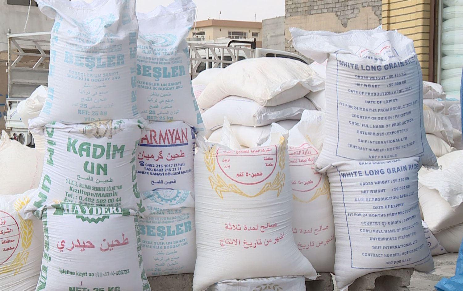 وەزارەتی بازرگانی عێراق پلانی گەرەنتیکردنی پێداویستی ئاردی ساڵی داھاتوو ئاشکرا دەکات