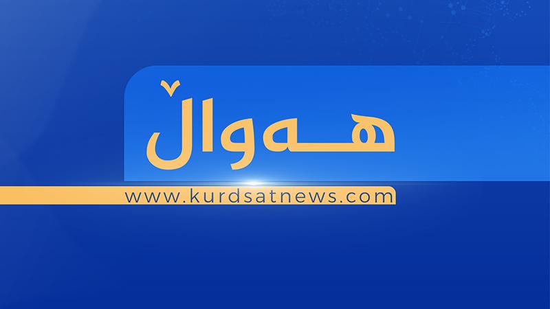 وەفدێکی ھەرێم بۆ گفتوگۆکردن لەسەر یاسای نەوت و غاز دەچێتە بەغداد