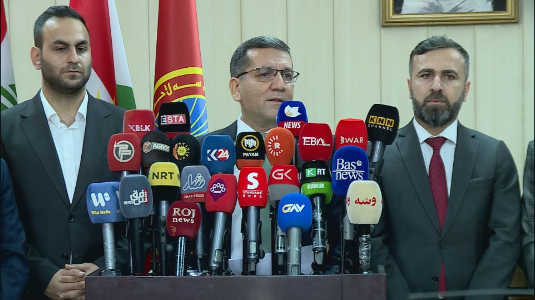 زانکۆی سەڵاحەدین بڕیای یەکپۆشی راگەیاند