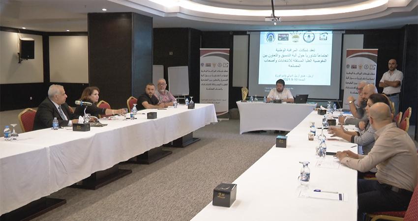 نەتەوە یەکگرتووەکان چاودێری پرۆسەی ھەڵبژاردنی عێراق دەکات