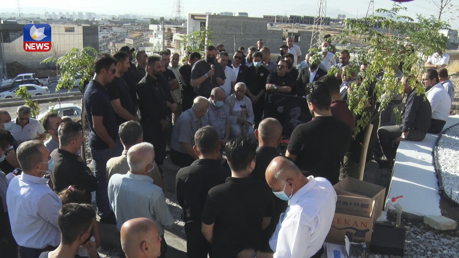 کەسوکاری عەبدوڵای خەیات لەسەر گڵکۆی ناوبراو کۆبوونەوە