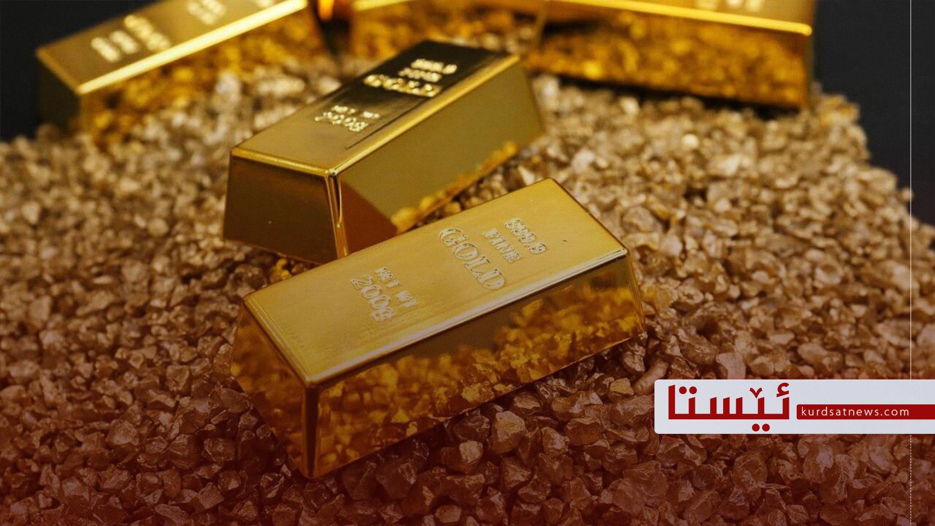 نرخی زێڕ بەشێوەیەکی بەرچاو دابەزی