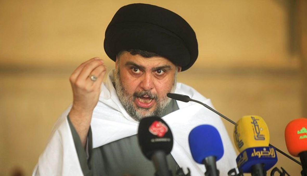 موقتەدا سەدر سەرکەوتنی رەوتەکەی لە ھەڵبژاردن راگەیاند