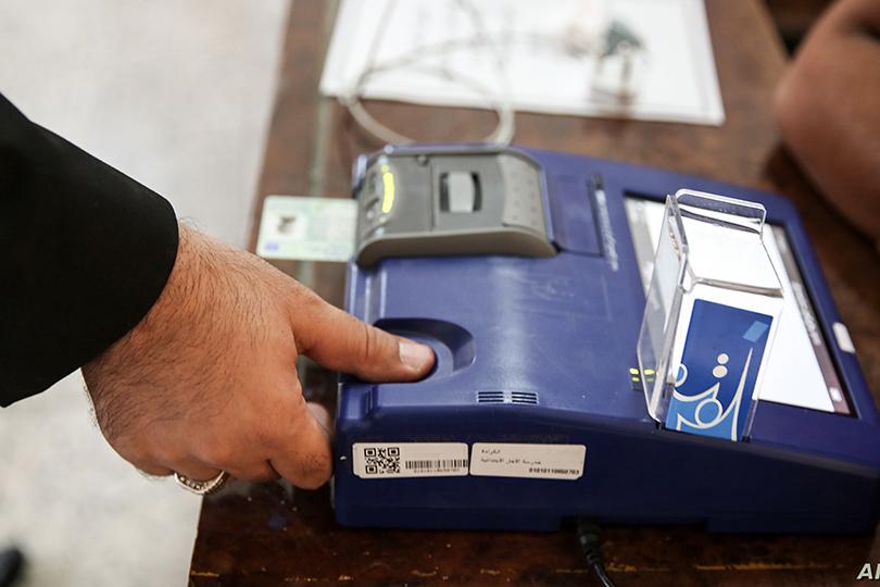 کۆمسیۆن: بەپێی ئەنجامی ٩٤%ی وێستگەکان رێژەی بەشداریکردن لە عێراق ٤١% بووە