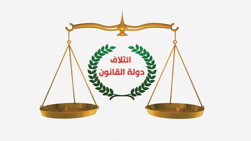 دەوڵەتی یاسا: ھەڵبژاردنی ئەنجومەنی پارێزگاکان لە وادەی دیاریکراودا بەڕێوەدەچێت