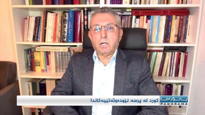 کورد لە پرسە نێودەوڵەتییەکاندا