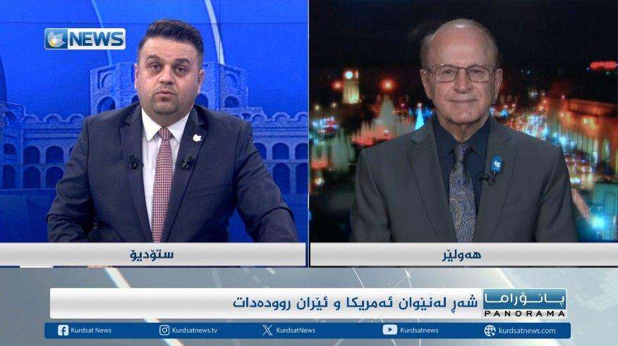 شەڕ لەنێوان ئەمریکا و ئێران رودەدات؟