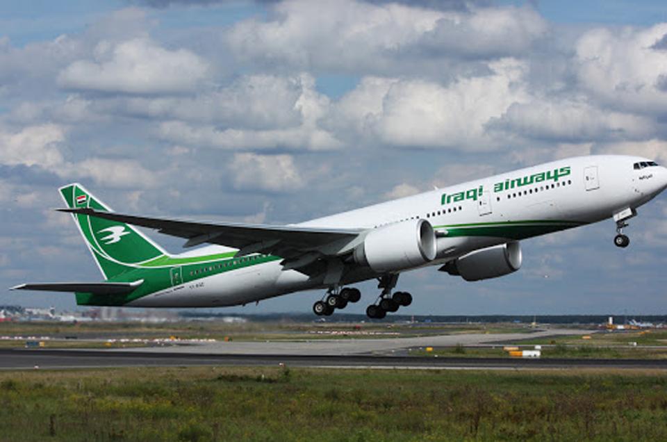 ھێڵی ئاسمانی عێراق بۆ گەشتگردنی ھاوڵاتیان کار بەکارتی نێودەوڵەتی ڤاکسین دەکات