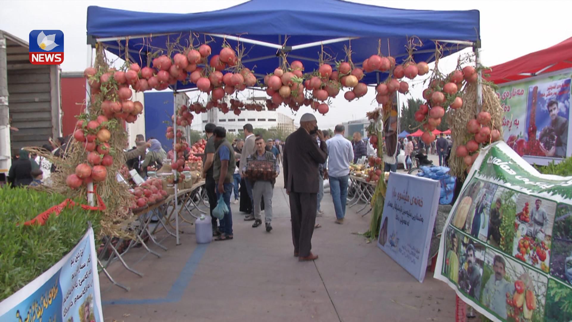 سێیەمین فێستیڤاڵی بەرھەمە خۆماڵییەکان لە شاری ھەولێر دەستیپێکرد