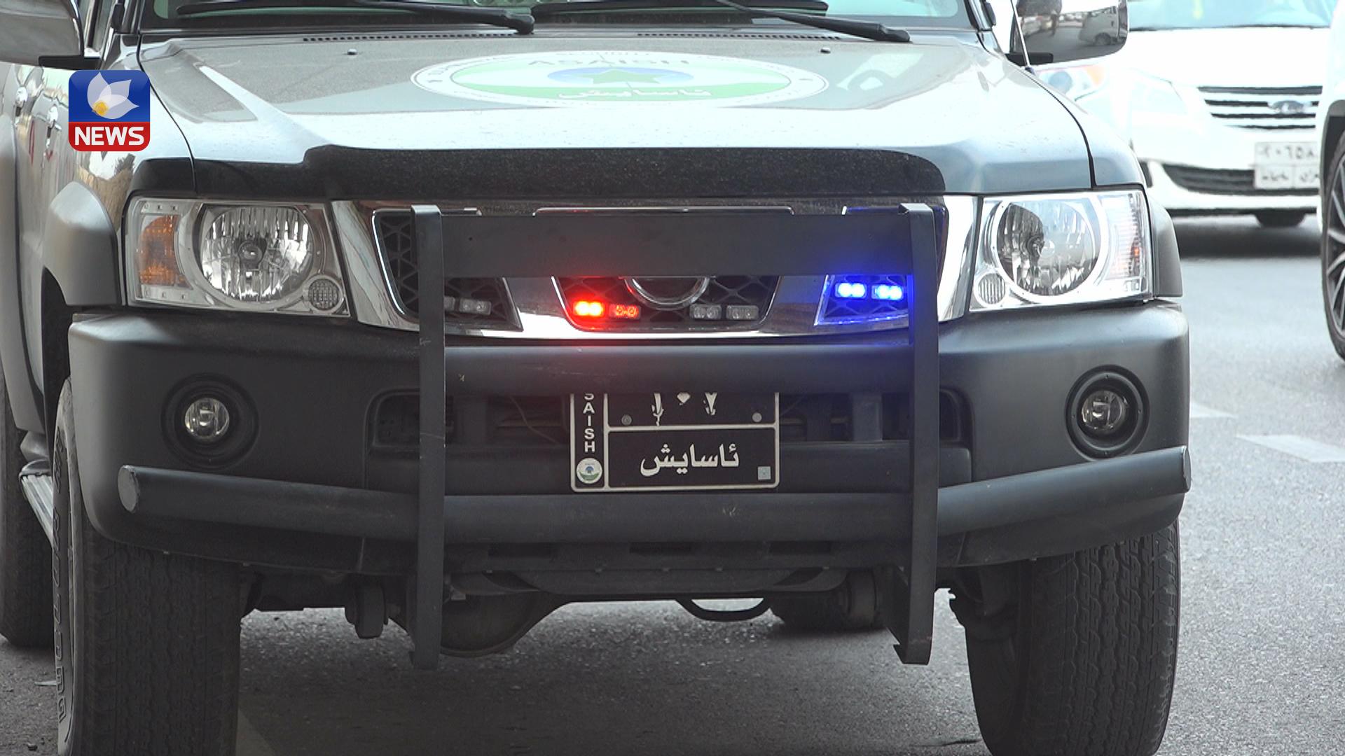 ھەڵمەتی بنبڕکردنی چەکی بێمۆڵەت لە سلێمانی دەستپێکرد