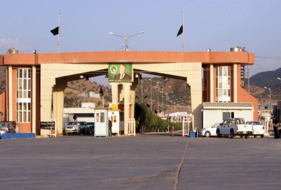 دەروازەی نێودەوڵەت باشماخ چەند رێنماییەکی بۆ گەشتی ئێران بڵاوکردەوە