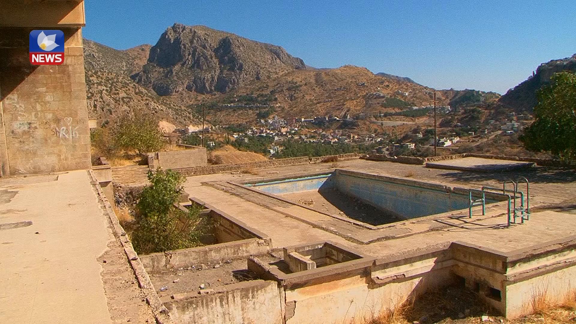 لە ئامێدی ٣٠ ساڵە سود لە کۆمەڵگایەکی گەشتوگوزار وەرنەگیراوە و بەرەو لەناوچوون دەچێت