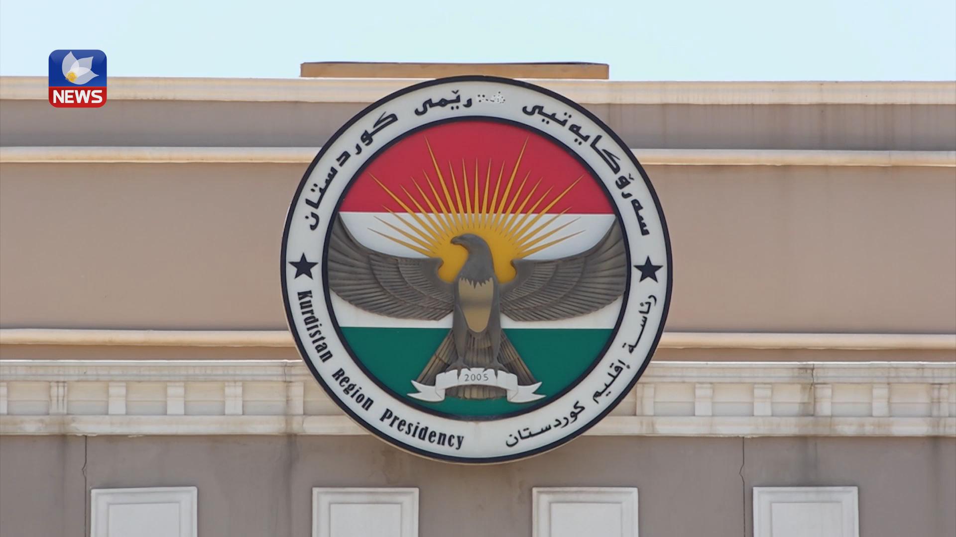  تەنھا سەرۆکایەتی حکومەت ماوە وەڵامی داواکارییەکەی پەرلەمان لەبارەی لێبوردنی گشتی بداتەوە