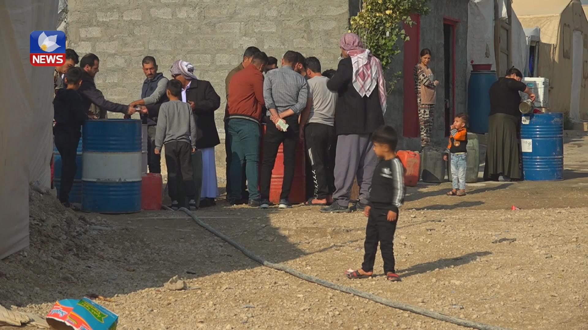 ئاوارەکانی دەرەوەی کەمپەکان نەوتیان پێنادرێت