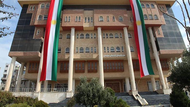 شارەوانی سلێمانی دروستکردنی خانووی لە سنووری ٢٩ی گوندی ناو ماستەرپلاندا راگرت