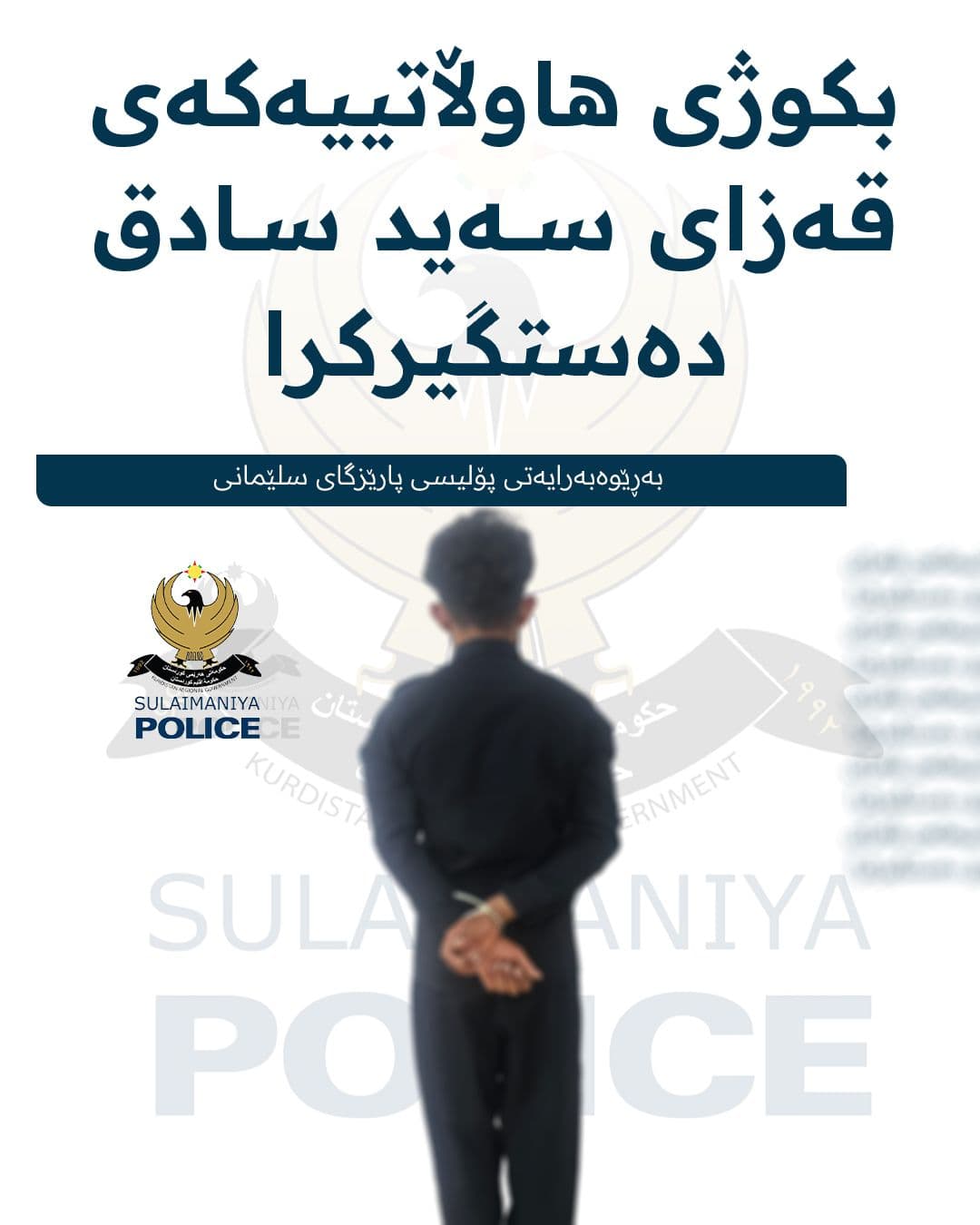 article gallery image