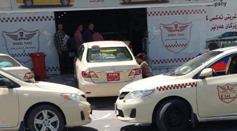 وادەی لێدانی لۆگۆی تەکسی کۆتاییھات